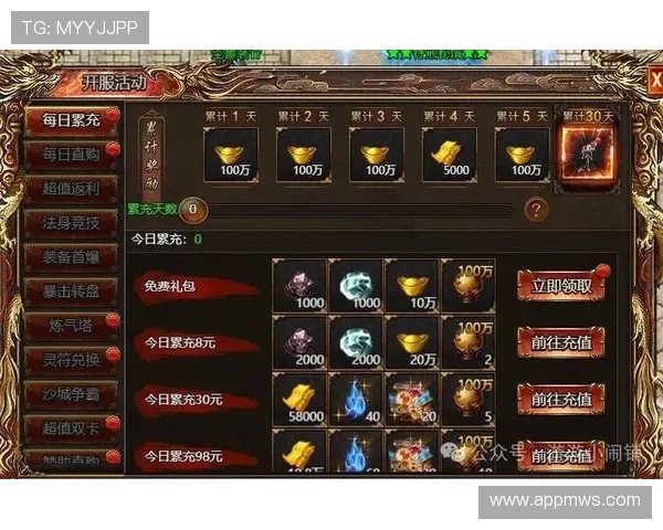 ag搏天堂欢迎你丰富的优惠活动和奖励制度让每位玩家都能获得超值的回报体验更精彩的娱乐生活