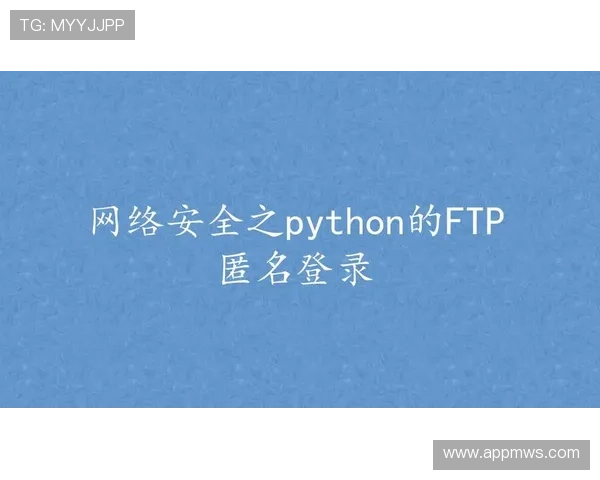 凯发登录：安全便捷的登录入口保障用户账户安全