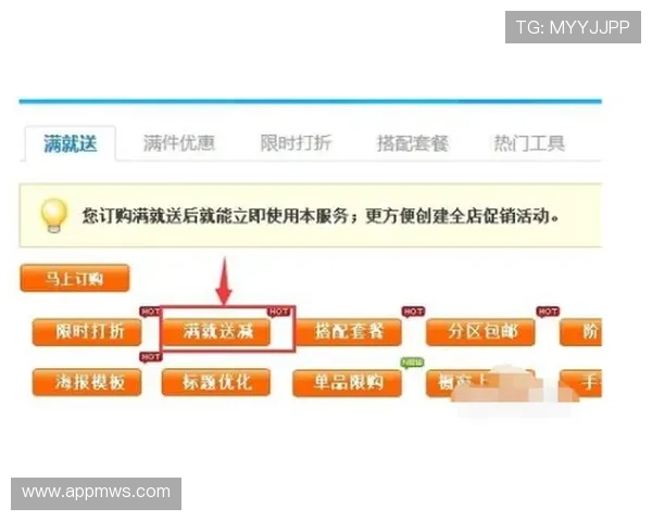 安全登录必备！AG视讯厅会员登录多重验证方法详解