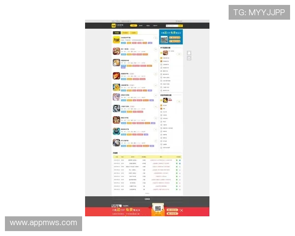 访问PA9游官网掌握最新游戏资讯，丰富活动福利等你来参与