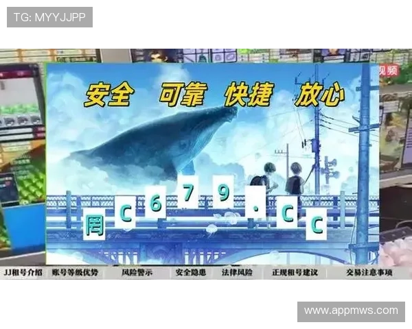 云开体育app官网用户注册与登录流程详解，助你轻松开启云开体育app官网的精彩体验