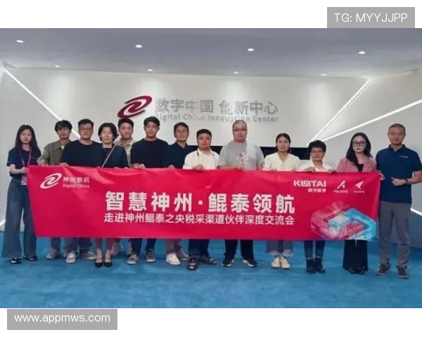 K8.com凯发手机官方地址官方入口介绍，确保每位玩家都能安全顺利登录体验