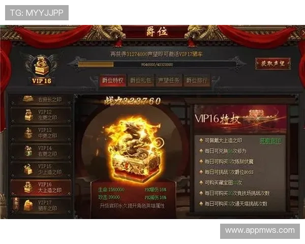 凯发K8app官网介绍最新的优惠福利和VIP特权让玩家享受尊贵游戏体验
