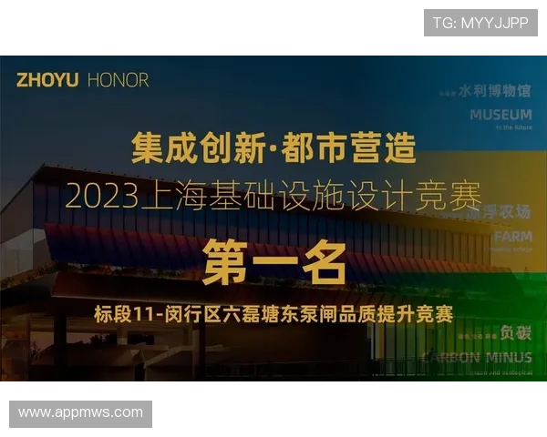 凯发旗舰厅手机版下载安装后如何参与官方活动获取丰富奖励