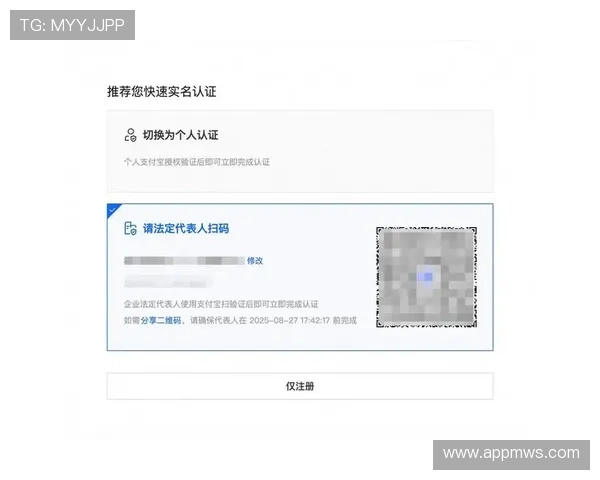 凯发电游官网下载安装教程，详细介绍安全下载与账号注册的完整流程
