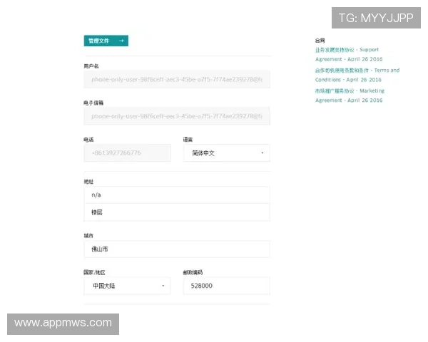 k8官方网站首页安全登录与账号保护措施详细介绍