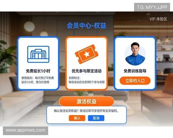 K8直营平台如何提升玩家粘性与增强用户体验的具体策略