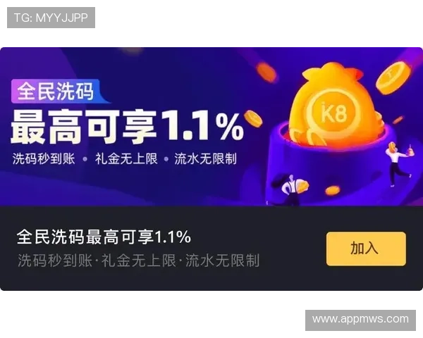 凯发娱发k8热门游戏推荐及玩法攻略提升你的游戏体验与获胜几率