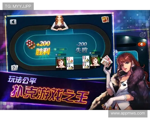 凯发手机版下载最新版本，安全稳定的游戏下载平台推荐